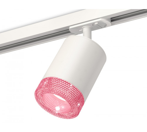 Комплект трекового светильника Ambrella Light Track System XT7421010 (A2536, C7421, N7193)