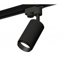 Трековый однофазный светильник Ambrella Light Track System XT6323041 (A2521, C6323, N6121)