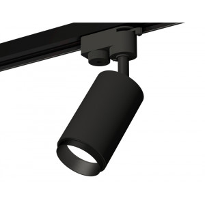 Трековый однофазный светильник Ambrella Light Track System XT6323041 (A2521, C6323, N6121)