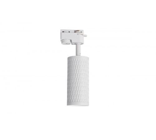 Трековый светильник Lucia Tucci Tenco LTP-T016-5W-W Трековый светильник Lucia Tucci Tenco LTP-T016-5W-W