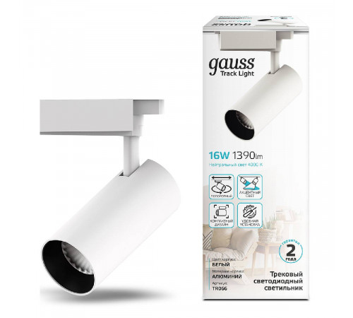 Трековый светодиодный светильник Gauss Track Light Led TR066 Трековый светодиодный светильник Gauss Track Light Led TR066