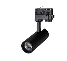 Трековый светильник Arlight LGD-Gera-4TR-R55-10W Warm3000 033035