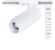 Трековый светильник Arte Lamp Merak A3530PL-1WH