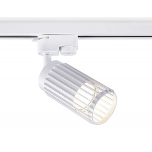 Трековый однофазный светильник Ambrella Light Track System GL5157