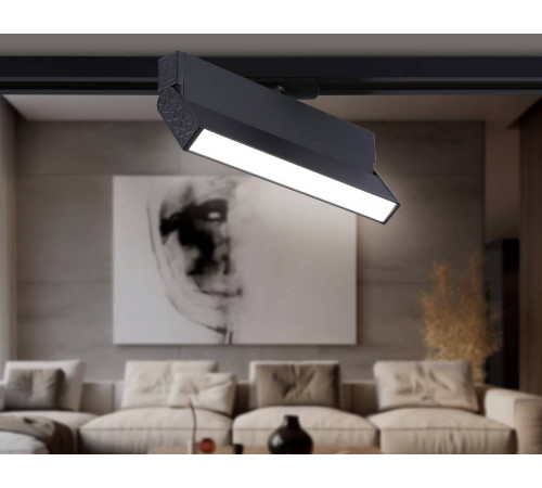 Трековый однофазный светильник Ambrella Light Track System GL6808 Трековый однофазный светильник Ambrella Light Track System GL6808
