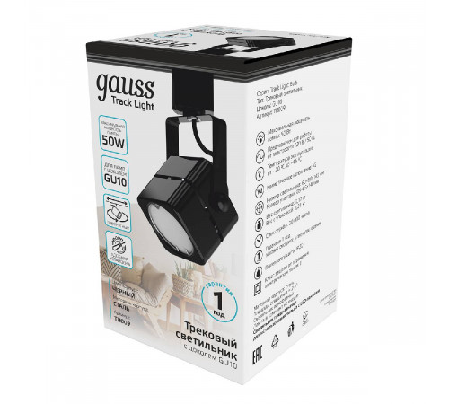 Трековый светильник Gauss Track Light Bulb TR009 Трековый светильник Gauss Track Light Bulb TR009