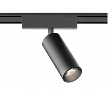 Трековый магнитный светильник Ambrella Light Magnetic Ultra Slim Track System GV1511