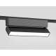 Трековый магнитный светильник Ambrella Light Magnetic Ultra Slim Track System GV1486