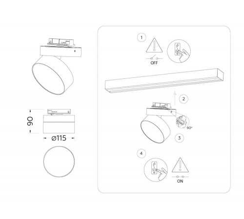 Трековый однофазный светильник Ambrella Light Track System GL6877 Трековый однофазный светильник Ambrella Light Track System GL6877