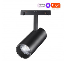 Трековый светильник Novotech Flum 359498