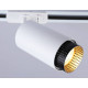 Трековый однофазный светильник Ambrella Light Track System GL5161