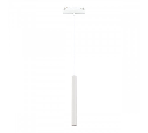 Трековый магнитный светильник ST Luce Skyline 48 ST682.536.07