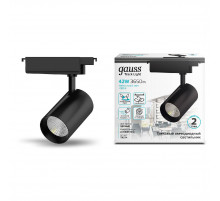 Трековый светодиодный светильник Gauss Track Light Led TR074