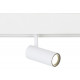 Трековый светильник Ambrella Light Track System GL3810