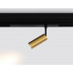 Трековый магнитный светильник Ambrella Light Magnetic 220V GL1203