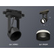 Трековый однофазный светильник Ambrella Light Track System XT6602081 (C6602, N6229)