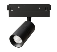 Трековый магнитный светильник Arte Lamp Expert A5740PL-1BK