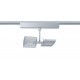 Трековый светильник Paulmann linear 95038