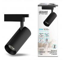 Трековый светодиодный светильник Gauss Track Light Led TR086