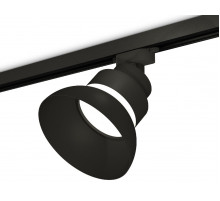Трековый светильник Ambrella Light Track system (A2526, A2106, C8102, N8141) XT8102200
