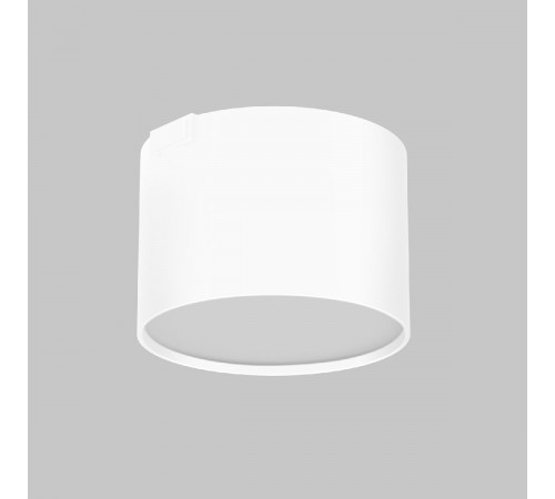 Трековый магнитный светильник IMEX UT25 IL.0007.1300-8-WH