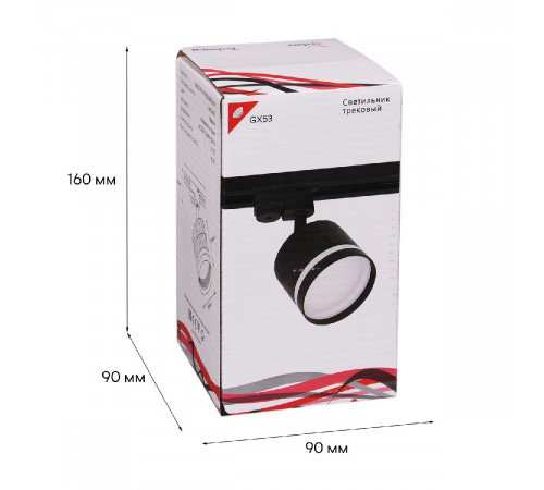 Трековый светильник Reluce 53002-9.3-001LD GX53 BK Трековый светильник Reluce 53002-9.3-001LD GX53 BK