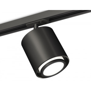Комплект трекового светильника Ambrella Light Track System XT7723001 (A2537, C7723, N7121)