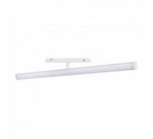 Трековый светильник Arlight Mag-Orient-Tube-Turn-L900-30W Warm3000 036477