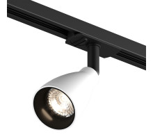 Трековый однофазный светильник Denkirs Bell DK6050-BW+BK