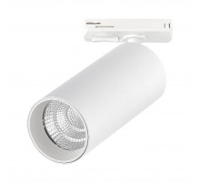 Трековый однофазный светильник ST Luce Base ST384.546.10