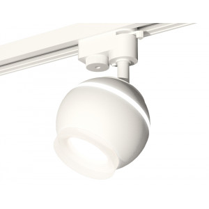 Трековый однофазный светильник Ambrella Light Track System XT1101071 (A2520, C1101, N7165)