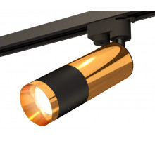 Трековый однофазный светильник Ambrella Light Track System XT6302070 (A2521, C6327, A2010, C6302, N6134)