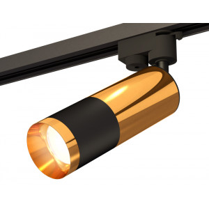 Трековый однофазный светильник Ambrella Light Track System XT6302070 (A2521, C6327, A2010, C6302, N6134)