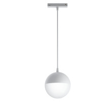 Трековый светильник Maytoni Technical Kiat TR018-2-10W3K-W