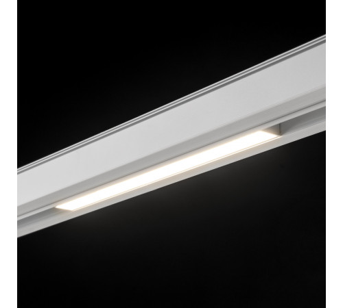 Трековый светильник Lumker Sy-Link 016833