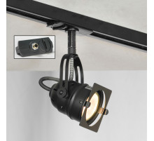 Трековый светильник однофазный Lussole LOFT Track Lights LSP-9118-TAB