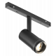 Трековый магнитный светильник iLedex Vision ZOOM 4822-020-D47-10W-10/60DG-3000K-BK