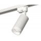 Трековый однофазный светильник Ambrella Light Track System XT6322160 (A2520, C6322, N6248)