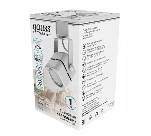 Трековый светильник Gauss Track Light Bulb TR010 Трековый светильник Gauss Track Light Bulb TR010