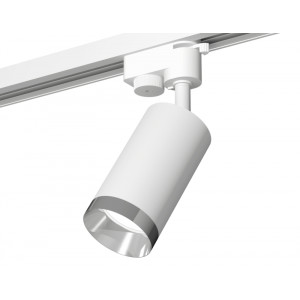 Трековый однофазный светильник Ambrella Light Track System XT6322062 (A2520, C6322, N6132)