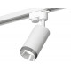 Трековый однофазный светильник Ambrella Light Track System XT6322062 (A2520, C6322, N6132)