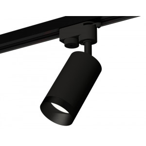Трековый однофазный светильник Ambrella Light Track System XT6323061 (A2521, C6323, N6131)