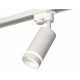 Трековый однофазный светильник Ambrella Light Track System XT6322110 (A2520, C6322, N6228)