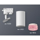 Трековый однофазный светильник Ambrella Light Track System XT6322082 (A2520, C6322, N6152)