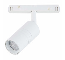 Магнитный трековый светильник ST Luce Lemmi ST365.536.07