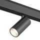 Трековый светильник DesignLed SY-601203-BL-30-36-WW 005398