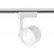 Трековый однофазный светильник Ambrella Light Track System GL6388