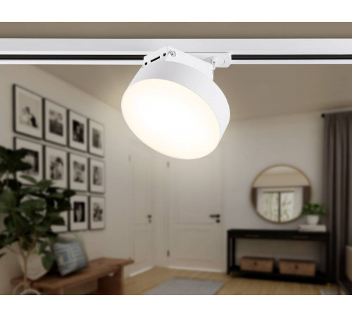 Трековый однофазный светильник Ambrella Light Track System GL6872 Трековый однофазный светильник Ambrella Light Track System GL6872