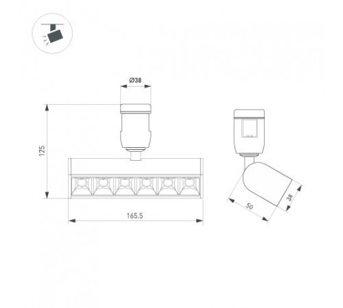 Трековый светильники Arlight ART-APRIORI-LASER-TURN-L165-8W Day4000 044912 Трековый светильники Arlight ART-APRIORI-LASER-TURN-L165-8W Day4000 044912