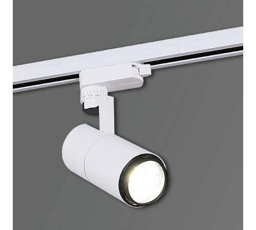 Трековый светильник Reluce 06712-9.3-001QY LED12W WT Трековый светильник Reluce 06712-9.3-001QY LED12W WT